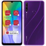 HUAWEI - Y6p - Violet
